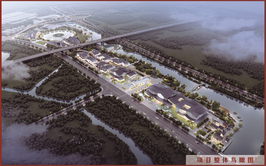 6-浙東運河文化園（浙東運河博物館）建設工程.jpg